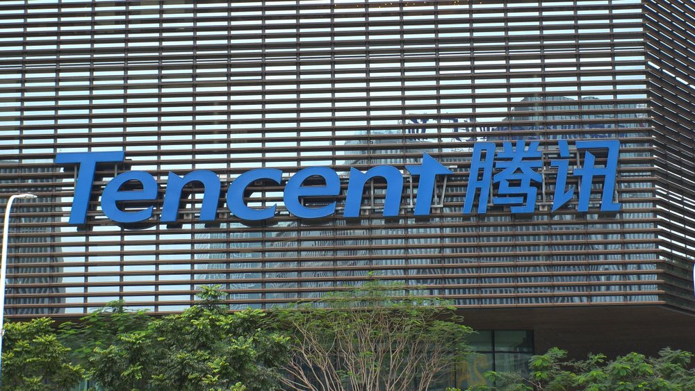 Tencent Innovation Hub: Tencent, a hub of innovation.