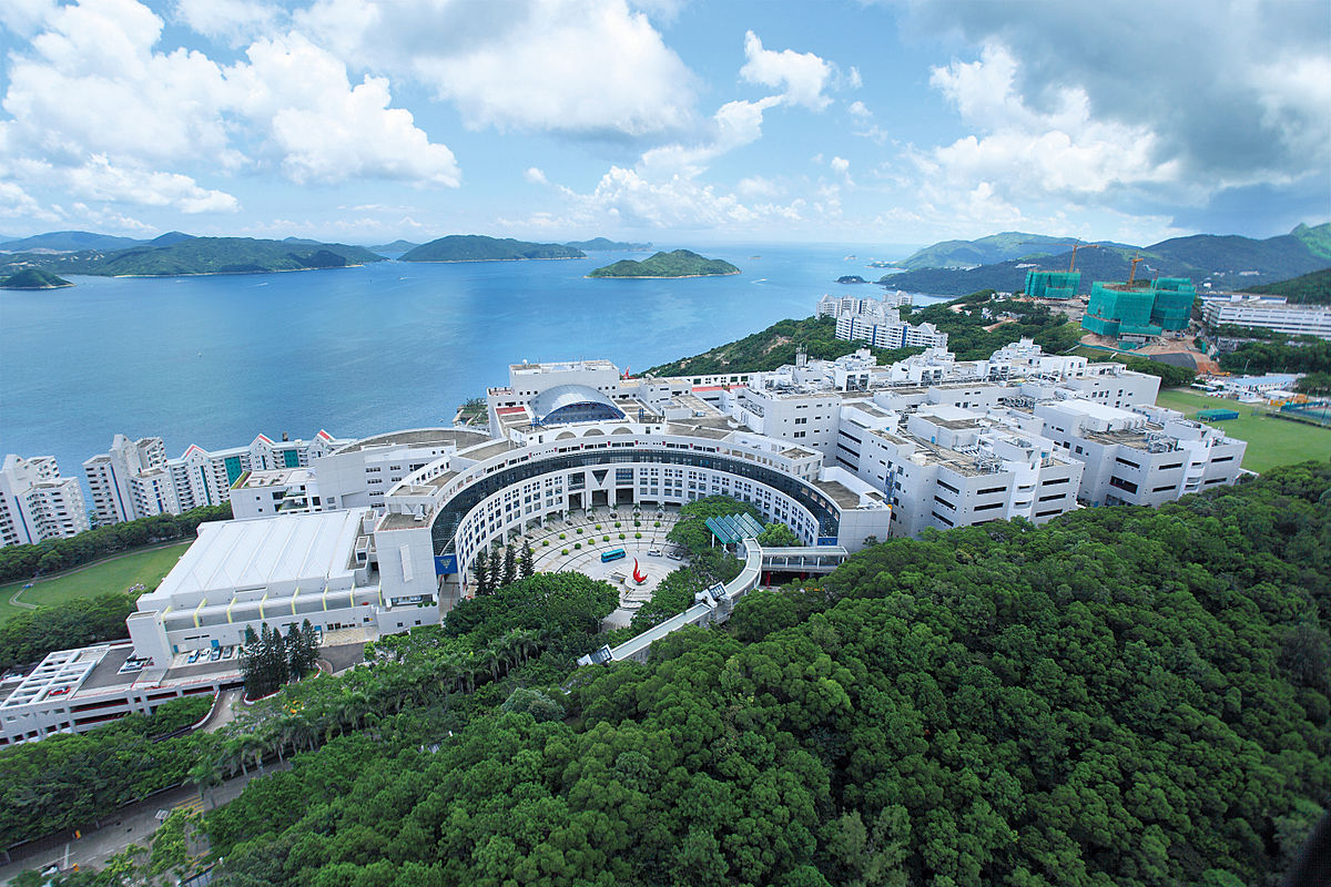 Hong Kong University of Science and Technology – IT Center