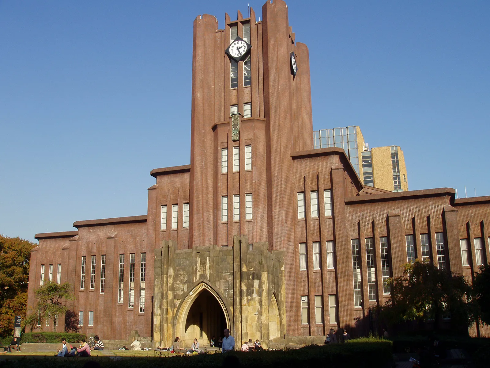 University of Tokyo – IT Trailblazers Hub