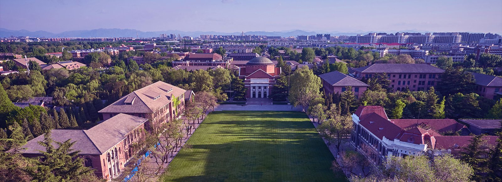 Tsinghua – IT Innovation Powerhouse: IT education.