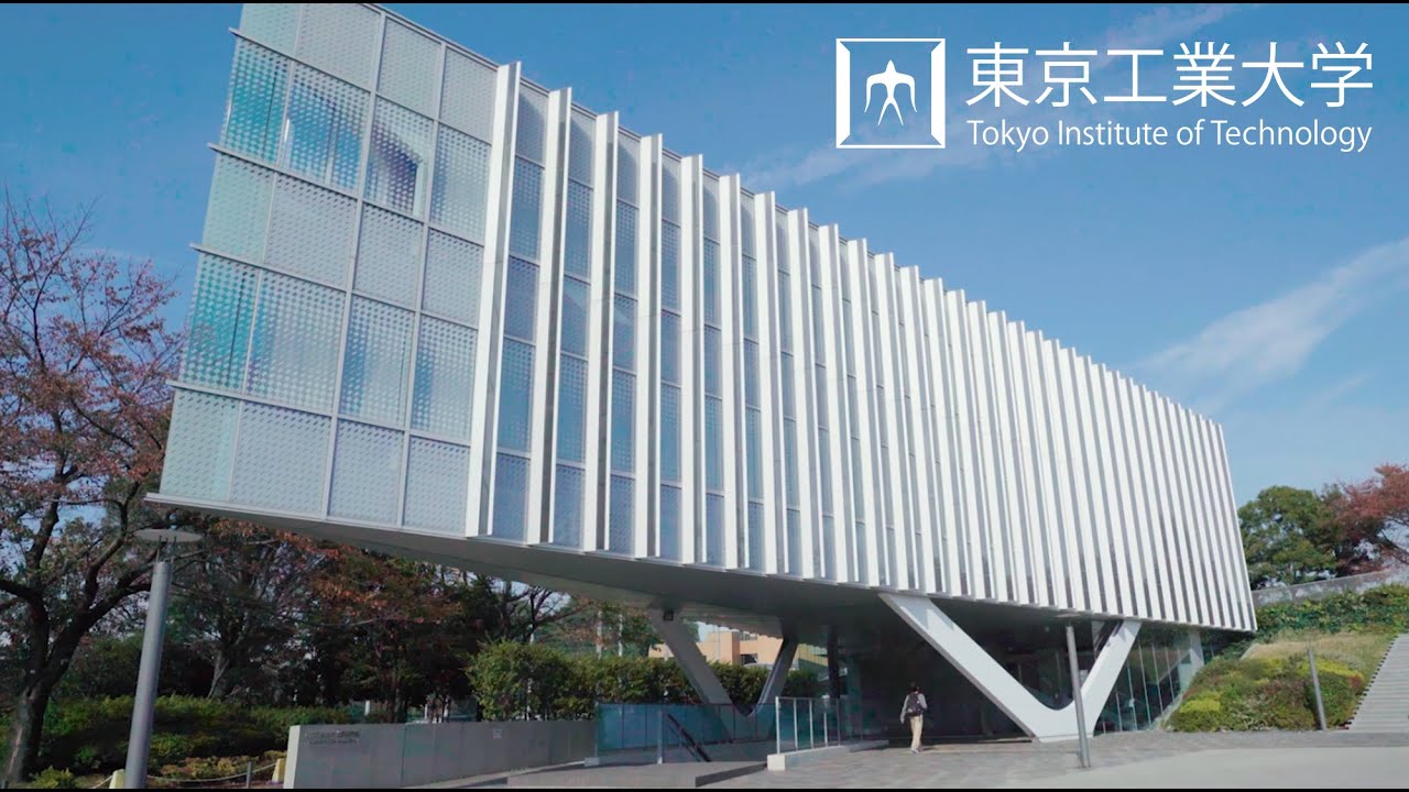 Tokyo Institute of Technology – IT Visionaries Hub